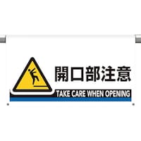 ���j�b�g�@�����^�b�`��t�W���@��^�@�J��������