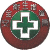 Ώ\@ăobWíj@Sqi@ob