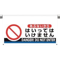 ���j�b�g�@�����^�b�`��t�W���@��^�@���ԂȂ�����E