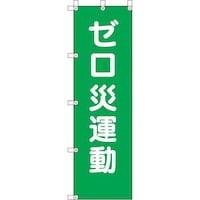 ���j�b�g�@�����Y���@�[���Љ^��