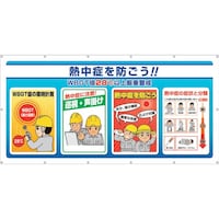 ���j�b�g�@�}���`�T�C���V�[�g�@�v�a�f�s�l