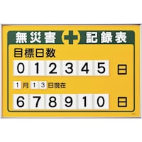 Ώ\@ЊQL^\@ڕW@Dؑփ^