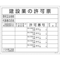 Ώ\@H֌WWi@ߋ[j@݋Ƃ̋[