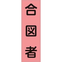 Ώ\@xXgp˃[bPiOʋpj@}