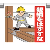 ���j�b�g�@�����^�b�`�W���e�j���͂�����