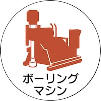 jbg@ƊǗ֌WXebJ[{[O}V