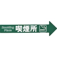 �Ώ\���@�R�[���i�`�F�[���j�A���[��p�X�e�b�J�[�@�i