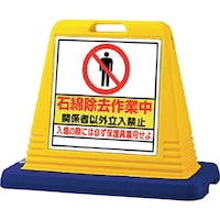 ���j�b�g�@���T�C���L���[�u�Ζȏ�����ƒ��@���v�s�t