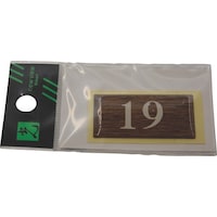 ���@�e�[�u���i���o�[�@�\�����e�P�X�@�I�[�N