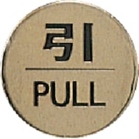 ���@�T�C���v���[�g�@���@�o�t�k�k