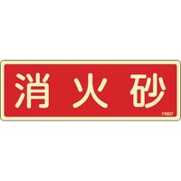 �Ώ\���@�~�����h�W���@���΍��@�e�q�U�O�V�@�W�O�~�Q