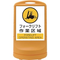 �Ώ\���@�T�C���X�^���h�q�r�r�@�t�H�[�N���t�g��Ƌ�