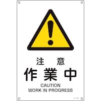 �Ώ\���@�i�h�r�K�i���S�W���@���ӁE��ƒ��@�i�`�|�Q