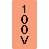 �Ώ\���@�i�h�r�z�ǎ��ʖ����X�e�b�J�[�@�P�O�O�u�@�g