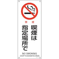 �Ώ\���@�i�h�r�K�i���S�W���@�։��E�i���͎w��ꏊ��