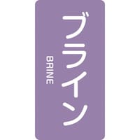 Ώ\@ihrzǎʖXebJ[@uC@g