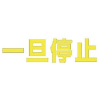 ���j�b�g�@�����@��U��~�@�i���j�E�����S���E�P����