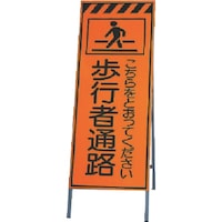 ���j�b�g�@���P�x���˕W�����s�ҒʘH�@�ʂP�S�O�O