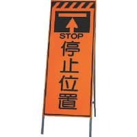 ���j�b�g�@���P�x���˕W����~�ʒu�@�ʂP�S�O�O�~