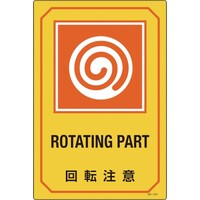 �Ώ\���@�C���X�g�W���@��]���Ӂ@�f�a�|�Q�Q�R�@�S�T