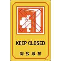 �Ώ\���@�C���X�g�W���@�J�����ց@�f�a�|�Q�P�X�@�S�T