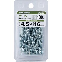 TR[@pb`XN[@or|o^Cv@ix