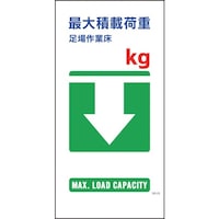 �O���[���N���X�@�}���K�W���@�f�d�|�Q�R�@�ő�ύډ�