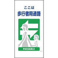 �O���[���N���X�@�}���K�W���@�f�d�|�Q�P�@���s�ҒʘH