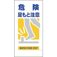 �O���[���N���X�@�}���K�W���@�f�d�|�P�O�@�댯������