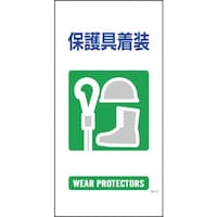 �O���[���N���X�@�}���K�W���@�f�d�|�P�V�@�ی���