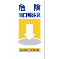 �O���[���N���X�@�}���K�W���@�f�d�|�P�Q�@�댯�J����