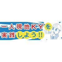 �O���[���N���X�@���f����l�j�x