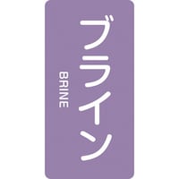 Ώ\@ihrzǎʖXebJ[@uC@g