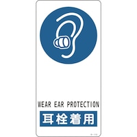 �Ώ\���@�C���X�g�W���@���𒅗p�@�q�|�P�P�O�@�P�X�O