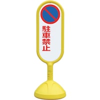 ���j�b�g�@���T�C���L���[�g�Q�i���j�Жʁ@���ԋ֎~��