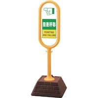 ���j�b�g�@���T�C���|�X�g�i���j���ʎw���ď�