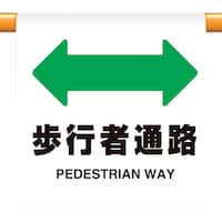 ���j�b�g�@�����^�b�`��t�W���@���s�ҒʘH