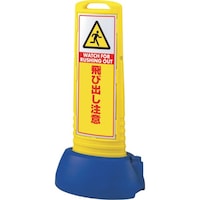 ���j�b�g�@���T�C���L���[�u�X�������@��яo������