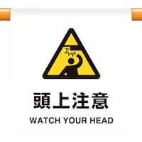 ���j�b�g�@�����^�b�`��t�W���@���㒍��