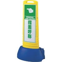 ���j�b�g�@���T�C���L���[�u�X�������@�w���ď�