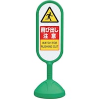 ���j�b�g�@���T�C���L���[�g�Q�i�΁j�Жʔ�яo������