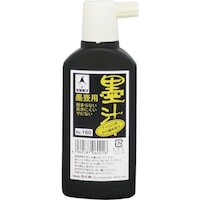 �����݁@�n�`�@�P�U�O����