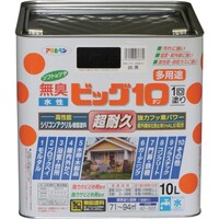 �A�T�q�y���@�����r�b�O�P�O���p�r�@�P�O�k�@��