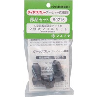 etqtok`@imDXOQPU@QmYZbgiWUTTpj