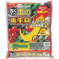 �h�q�h�r�@�T�P�R�U�Q�O�@�Â��Ȃ����y�̍Đ��ށ@�e�r