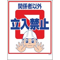 �O���[���N���X�@�}���K�W���@�f�l�v�|�R�@�֌W�҈ȊO