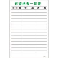 �O���[���N���X�@�}���K�W���@�f�d�a�|�X�@�L���i�҈�