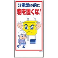 �O���[���N���X�@�}���K�W���@�f�d�l�|�R�S�@���d�Ղ�