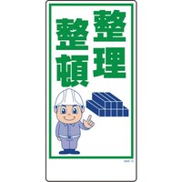 �O���[���N���X�@�}���K�W���@�f�d�l�|�P�R�@��������