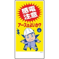 �O���[���N���X�@�}���K�W���@�f�d�l�|�Q�P�@���d����